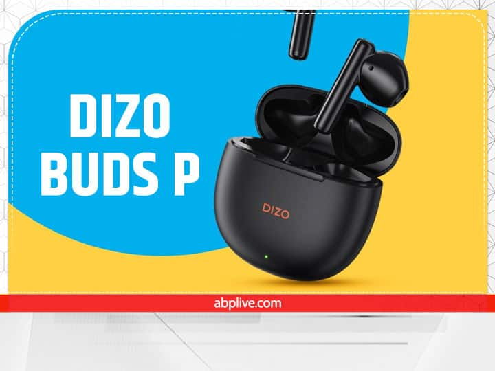 These earbuds launched in India with 40 hours of battery backup Dizo Buds P : 40 घंटे के बैटरी बैकअप के साथ भारत में लॉन्च हुए यह इयरबड्स, कीमत जान हो जाओगे हैरान