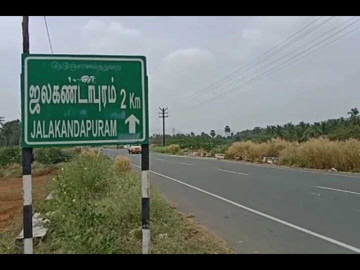 ஜெயலலிதாவின் ஓட்டுநர் கனகராஜின் சகோதரர்  சேலத்தில் கைது - காரணம் என்ன..?