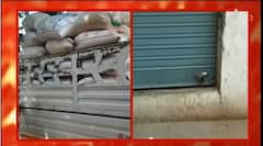 રાજકોટ:સરકારી અનાજની કળાબાજરી, 8600 કિલો ઘઉં ,2800 કિલો ચોખાનો જથ્થો જપ્ત