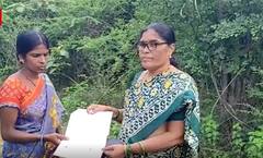 Jamuna Hatcheries Victims : హకీం పేటలో పోలీసుల మొహరింపు | ABP Desam