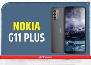 Nokia G11 Plus: ৩ দিনের ব্যাটারি ! তিন বছরের অ্যান্ড্রয়েড আপডেট, নোকিয়া আনল এই ফোন
