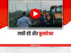 Watch: क्राइम ब्रांच की टीम ने कुख्यात बदमाशों को पकड़ा, सामने आया ऑपरेशन का हैरतअंगेज वीडियो