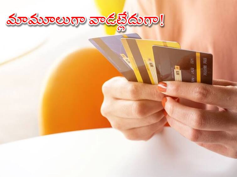 Credit Card Transactions Crossed RS 1.13 Lakh Crore In May Month Says RBI Credit Card Usage May 2022: మే నెల్లో క్రెడిట్‌ కార్డుల స్పెండింగ్‌ తెలిస్తే..! కళ్లు తిరుగుతాయ్‌!!