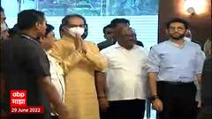 Cabinet Meeting : माझ्याच लोकांनी दगा दिल्यानं ही परिस्थिती ओढावली, सहकार्य केल्याबद्दल धन्यवाद