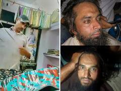 Udaipur Tailor Killing: टेलर की दुकान पर ग्राहक बनकर आए, कपड़े की नाप दी... फिर ऐसे ले ली कन्हैया लाल की जान?