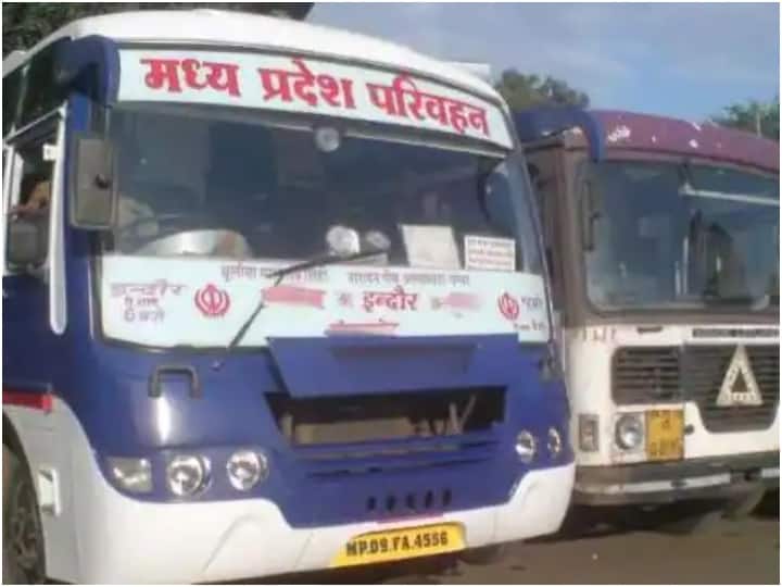 MP News Panic Button is Compulsory in Public Transport of MAdhya Pradesh MP News : मध्य प्रदेश में सवारियां ढोने वाले वाहनों में पैनिक बटन लगाना हुआ अनिवार्य, इस तारीख तक लगवा लेना है