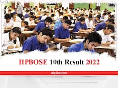 HPBOSE 10th Result 2022 : ਹਿਮਾਚਲ ਬੋਰਡ 10ਵੀਂ ਦੀ ਪ੍ਰੀਖਿਆ `ਚ ਕੁੜੀਆਂ ਚਮਕੀਆਂ, 99 ਪਰਸੈਂਟ ਨਾਲ ਮੰਡੀ ਦੀ ਪ੍ਰਿਯੰਕਾ ਨੇ ਕੀਤਾ ਟੌਪ