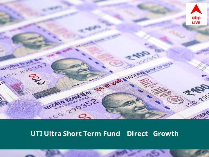 UTI Ultra Short Term Fund -  Direct - Growth NAV Today June 28, 2022 UTI Mutual Fund Net Asset Value Price Scheme Investment Interest Rate Details UTI Ultra Short Term Fund -  Direct - Growth NAV June 28, 2022: जानें नेट एसेट वैल्यू, प्राइस, स्कीम, निवेश, ब्याज दर