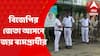 Chandannagar : চন্দননগরে ১৭ নম্বর ওয়ার্ডে জয়ী বামপ্রার্থী