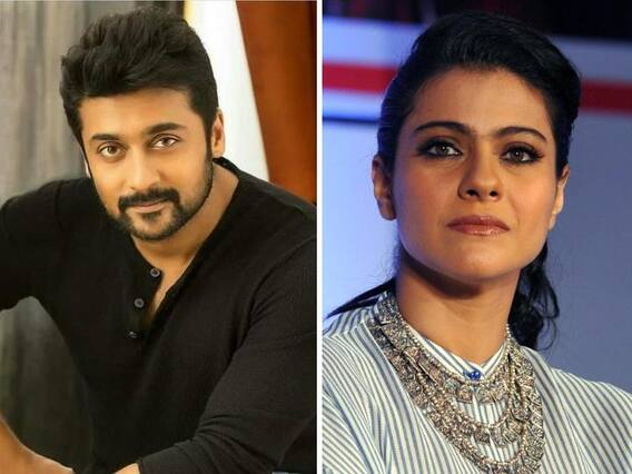 Oscars Committee: सूर्या को मिला ऑस्कर कमेटी से न्योता, 397 सेलेब्स की लिस्ट में काजोल का भी नाम शामिल Oscars Committee: सूर्या को मिला ऑस्कर कमेटी से न्योता, 397 सेलेब्स की लिस्ट में काजोल का भी नाम शामिल