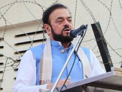 Aurangabad New Name: औरंगाबाद का नाम बदलकर संभाजीनगर हुआ, समाजवादी पार्टी ने फैसले की निंदा की