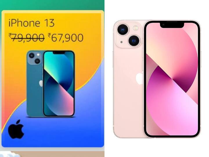 IPhone13 On Amazon Price Of IPhone13 Features Of IPhone13 Discount On IPhone13 Camera Biggest Sale On IPhone 13