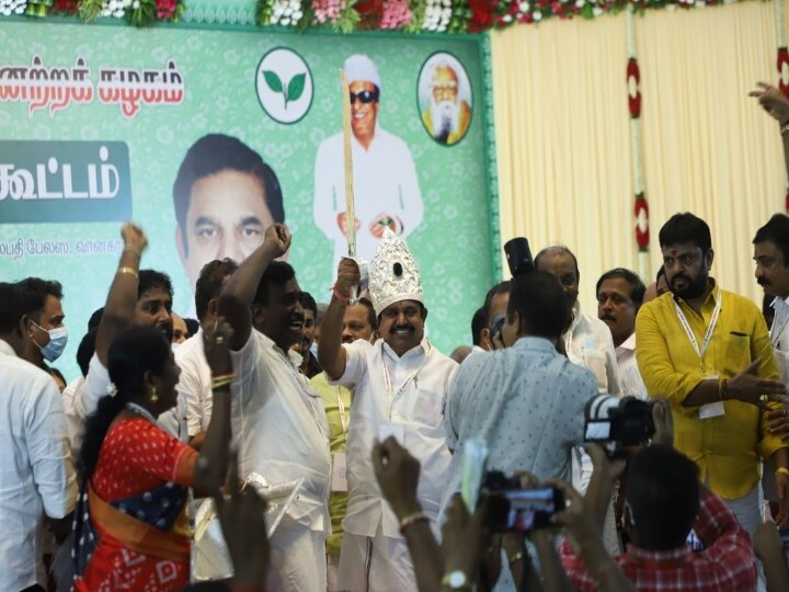 AIADMK Issue : ’ஒற்றைத் தலைமை பிரச்னையால் சிக்கல்’ உள்ளாட்சி இடைத் தேர்தலில் சுயேட்சையாக போட்டியிட  நெட்டி தள்ளப்பட்ட அதிமுகவினர்..!