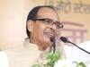 MP Urban Body Election 2022: सीएम शिवराज ने कहा- अगले 10 साल में हैदराबाद-बंगलुरु को पीछे छोड़ देगा इंदौर, मेट्रो रेल चलाने पर कही यह बात