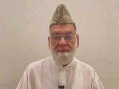 Udaipur Murder: उदयपुर हत्याकांड पर दिल्ली की जामा मस्जिद के शाही इमाम का आया बयान, जानें क्या कुछ कहा?