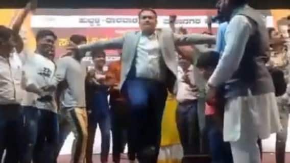 Karnataka: IAS ઓફિસરે સ્ટેજ પર લગાવ્યા ઠુમકા, જુઓ આ બ્રેક ડાન્સનો વીડિયો