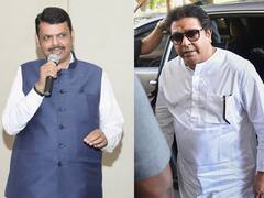 Maharashtra Political Crisis: फ्लोर टेस्ट के लिए देवेंद्र फडणवीस ने MNS से मांगा समर्थन, राज ठाकरे ने दिया ये जवाब