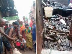 Jehanabad Cylinder Blast: गैस सिलेंडर फटने से जहानाबाद में 2 बच्चों की हुई मौत, तीन लोग गंभीर रूप से झुलसे