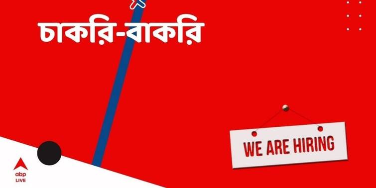 west-bengal-health-recruitment-board-wbhrb-jobs-recruitment-of-warden know details West Bengal Health Jobs: রাজ্যে ১৬৫টি পদে ওয়ার্ডেন নিয়োগ, এই তারিখের মধ্যে করতে হবে আবেদন