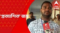Congress Wins at Jhalda : ঝালদায় নিহত তপন কান্দুর ওয়ার্ডে জয়ী কংগ্রেস