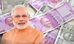 Online Portal: ਜਾਣੋ ਕੀ ਹੈ ਜਨ ਸਮਰਥ ਪੋਰਟਲ? ਇਸ ਪੋਰਟਲ ਰਾਹੀਂ ਕਈ ਸਰਕਾਰੀ ਸਕੀਮਾਂ ਦਾ ਲੈ ਸਕਦੇ ਹੋ ਲਾਭ