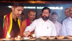 एकनाथ शिंदे के साथ कामाख्या मंदिर पहुंचे बागी विधायक | Maharashtra Political Crisis