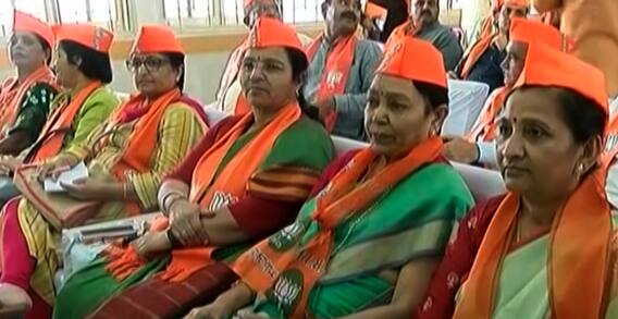 વિધાનસભા ચૂંટણીને લઈ ભાજપ એક્શનમાં, સૌરાષ્ટ્ર ઝોનના પ્રભારીઓની મળી બેઠક