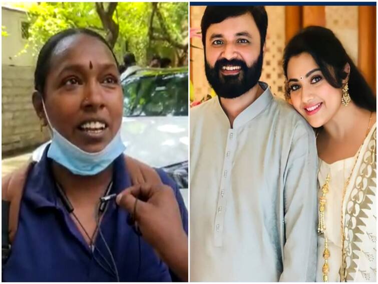 Meena Husband Vidyasagar Death House maid Opens up about Vidyasagar Death Know Details ‛எனக்கு அவ்ளோ சப்போர்ட் பண்ணுவாரு சார்...’ அஞ்சலி செலுத்த அனுமதிக்கப்பட்ட ஒரே சாமானிய பெண்ணின் உருக்கம்!