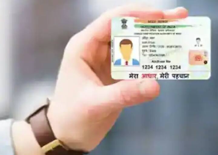 ਇਸ ਸਕੀਮ ਦਾ ਲਾਭ ਲੈਣ ਲਈ ਤੁਹਾਨੂੰ ਅਪਲਾਈ ਕਰਨਾ ਪੈਂਦਾ ਹੈ ਪਰ ਕਈ ਵਾਰ ਲੋਕ ਅਪਲਾਈ ਕਰਦੇ ਸਮੇਂ ਕੁਝ ਗਲਤੀਆਂ ਕਰ ਦਿੰਦੇ ਹਨ, ਜਿਸ ਕਾਰਨ ਉਹ ਬਾਅਦ 'ਚ ਧੋਖਾਧੜੀ ਦਾ ਸ਼ਿਕਾਰ ਹੋ ਜਾਂਦੇ ਹਨ। ਤਾਂ ਆਓ ਤੁਹਾਨੂੰ ਦੱਸਦੇ ਹਾਂ ਉਨ੍ਹਾਂ ਗੱਲਾਂ ਬਾਰੇ ਜਿਨ੍ਹਾਂ ਦਾ ਧਿਆਨ ਇਸ ਸਕੀਮ ਲਈ ਅਪਲਾਈ ਕਰਦੇ ਸਮੇਂ ਰੱਖਣਾ ਬਹੁਤ ਜ਼ਰੂਰੀ ਹੈ।