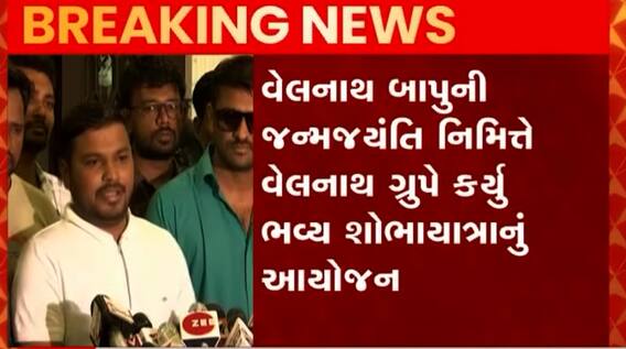 રાજકોટઃ કોળી સમાજ કરશે શક્તિ પ્રદર્શન, કુંવરજી બાવળિયા અને દેવજી ફતેપરા જોવા મળશે એક સાથે