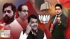 ঘণ্টাখানেক সঙ্গে সুমন (28.06.22) পর্ব ২: জয়ের পর প্রথমবার আসানসোলে মমতা। বিজেপির সমর্থনেই কি মহারাষ্ট্রের কুর্সিতে শিণ্ডে শিবির? খোলাখুলি সমর্থন গেরুয়া শিবিরের। Bangla News