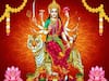 Gupt  Navratri 2022: ગુરુવારથી શરૂ થશે ગુપ્ત નવરાત્રિ, મા દુર્ગાને પ્રસન્ન કરવા કરો આ ઉપાય