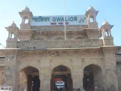 Gwalior Railway Station: ग्वालियर रेलवे स्टेशन पर बम की गलत सूचना देकर बंद किया फोन, ऑन होते ही पुजारी गिरफ्तार