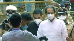 Sanjay Raut बोले- संविधान की धज्जियां उड़ाई जा रहीं, फ्लोर टेस्ट के आदेश को चुनौती देंगे | Maharashtra