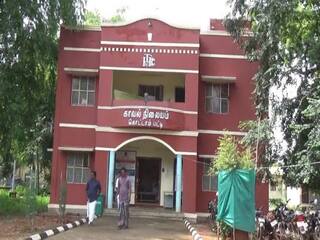 Crime : கருகிய நிலையில் இளம்பெண் சடலம்.. பதறவைத்த யூகங்கள்.. தீவிர விசாரணையில் போலீசார்..