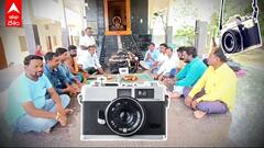Special Pooja For Cameras: జగిత్యాల జిల్లాలో కెమెరాలకు పూజలు చేస్తూ సరికొత్త మంత్రాలు| ABP Desam