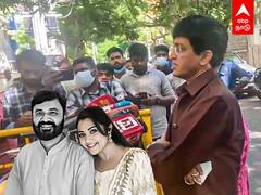 ABP News