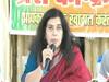 Chhattisgarh: उदयपुर घटना पर बीजेपी सांसद सरोज पांडे का आरोप- जहां कांग्रेस की सरकार, वहां...