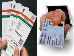 Aadhar-Pan link : இன்றே ஆதாருடன் பான் கார்டை இணையுங்க... இரு மடங்கு அபராதத்தை தவிருங்க..இத படிங்க முதல்ல