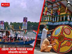 West Bengal News Live: বাংলাতে ক্রমশ বাড়ছে করোনার সংক্রমণ, ফিরল কোভিডবিধি