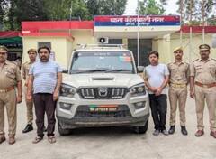 Hamirpur News: फर्जी विधायक बनकर अवैध वसूली करते दो आरोपी गिरफ्तार, गाड़ी पर लगा रखा था बीजेपी का झंडा