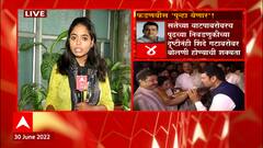 Devendra Fadnvis यांचा दोन ते तीन दिवसात शपथविधी, शिंदे गटाबरोबर भाजपचा सत्तेचा फॉर्म्युला ठरणार