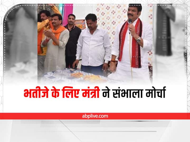 MP News Cabinet Minister Govind Singh Rajput campaigning for Nephew in Sagar ANN MP Panchayat Election 2022: भतीजे को जिताने के लिए पसीना बहा रहे हैं कैबिनेट मंत्री गोविंद सिंह राजपूत, परिवार के इतने सदस्य जीत हैं निर्विरोध