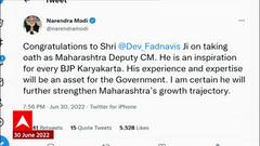 Narendra Modi On Eknath Shinde Oath : नरेंद्र मोदींच्या देवेंद्र फडणवीसांना शुभेच्छा