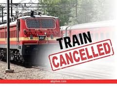 Indian Railways: भागलपुर-जमालपुर रूट पर जनसेवा समेत ये 17 ट्रेनें रद्द, स्‍टेशन जाने से पहले यहां चेक कर लें पूरी लिस्‍ट