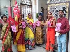 MP Urban Body Election 2022: सिंगरौली में एक महिला प्रत्याशी प्रचार में लोगों से वोट के साथ मांग रही है नोट, जानिए क्या है वजह