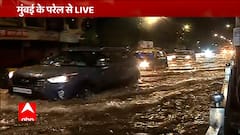 Mumbai Rains : The people of Mumbai were again troubled by the rain