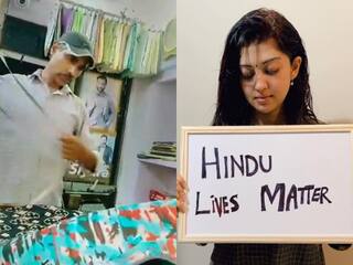 Udaipur Tailor Case :कन्हैयालाल की हत्या से भड़कीं कन्नड़ एक्ट्रेस, बोलीं 'Hindu Lives Matter'