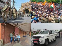 Udaipur Murder Case: कहीं बाजार बंद तो कहीं निकली रैली, उदयपुर घटना के बाद ऐसे हैं राजस्थान में हालात
