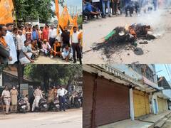 In Photos: उदयपुर घटना को लेकर बस्तर संभाग के 4 जिलों में दिखा बंद का असर, देखें तस्वीरें